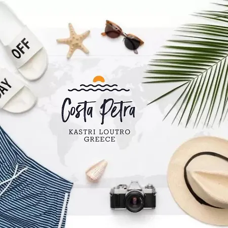 Costa Petra - Luxury Seaside With Garden - For Families In Greece *